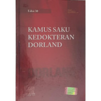 Kamus Kedokteran Dorland